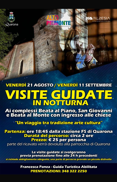 Visite guidate in notturna